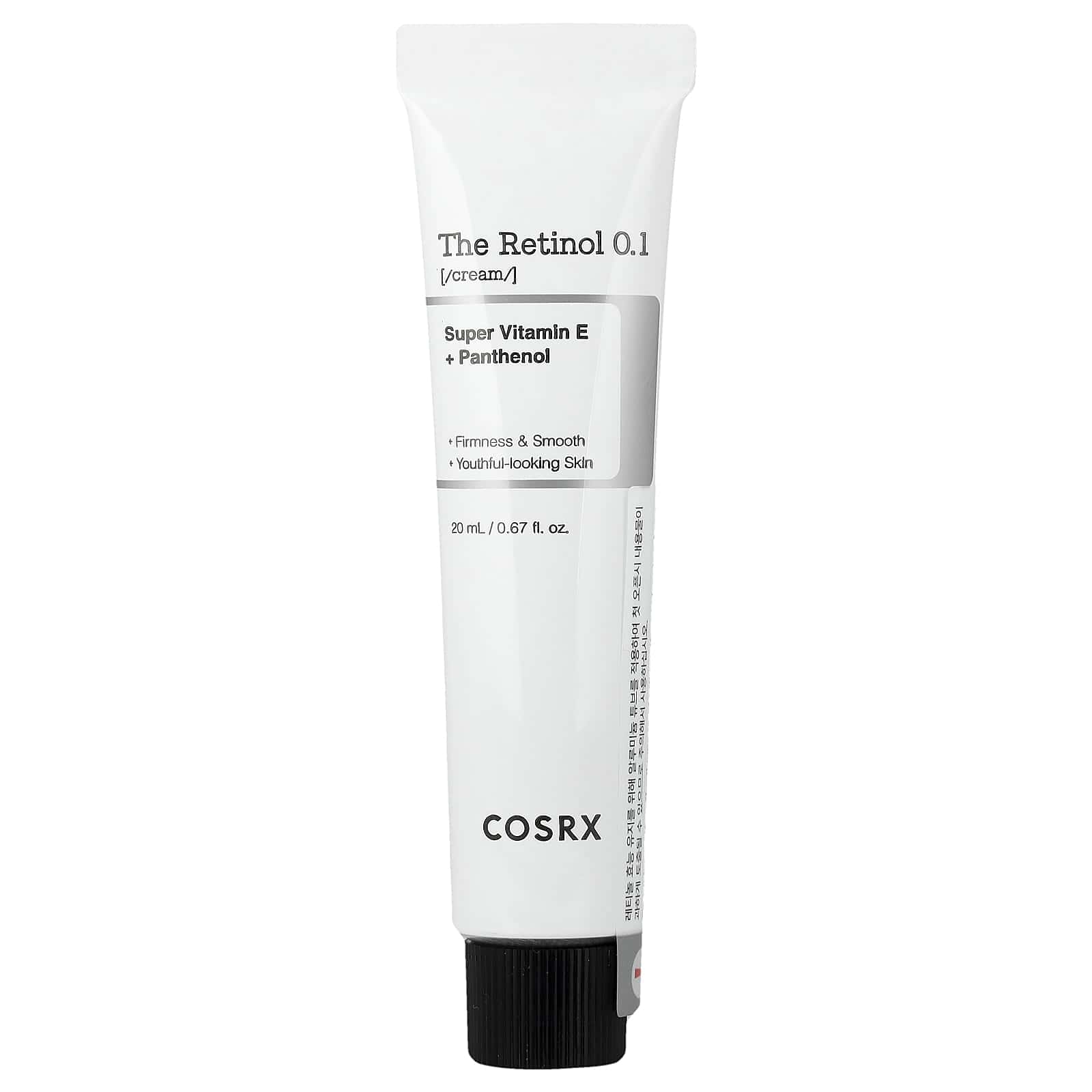 CosRx The Retinol 0.1 Cream