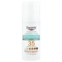 Eucerin Tinted SPF 35 - קרם הגנה עם גוון לעור רגיש